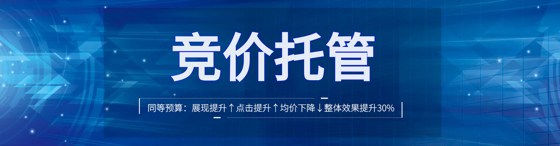 呼玛知乎信息流