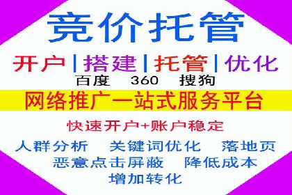 百度地图推广实战：商家如何利用地理位置优势吸引客户